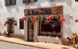 la-boucle-en-vrac-epicerie-foret-fouesnant (1)